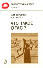 Обкладинка