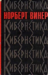Обкладинка Обкладинка