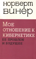 Обкладинка Обкладинка