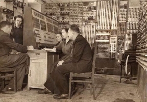 МЭСМ прийнято в експлуатацію! 1951 рік