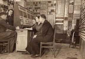 МЭСМ прийнято в експлуатацію! 1951 рік МЭСМ прийнято в експлуатацію! 1951 рік