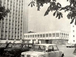 Інститут кібернетики. 1980-і рр.